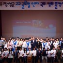 장성글로벌