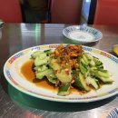 신북로 R 이미지