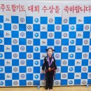 특무관 합기도 네이버블로그