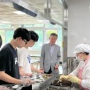 보은정보고등학교 이미지