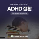 마음과마음정신건강의학과의원 이미지