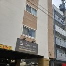 콜세탁 | 오키나와 아메리칸 빌리지 숙소, 아쿠아팰리스 차탄 바이 콜디오 호텔 주차까지 내돈내산 후기