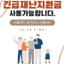 양화사세차장 이미지