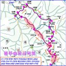 제1413차 장성 백암산 상왕봉,백양사 아기단풍축제 이미지