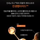 뷰티수 - 마포구 매봉산로2길 15 | 뷰티수