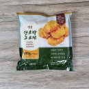 신정 이미지