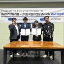 펫츠고트래블 이미지