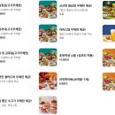 상하이샤브샤브 | 부산 용호동 무제한 샤브샤브 샐러드바 "샤브올데이" 내돈내산 후기