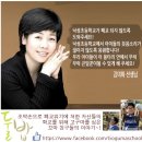 낙성초등학교
