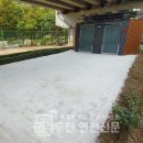 게이트볼장화장실 이미지