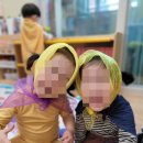 포항원동5차 부영사랑으로 어린이집