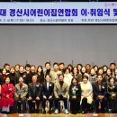 회기어린이집 이미지