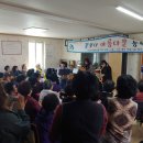 됫말경로당 이미지