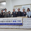 이음병원 이미지