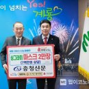 (주)에스제이 이미지