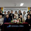 현대중앙병원 네이버블로그