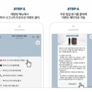 마산전자담배 이미지