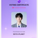 뽑자오빠 이미지