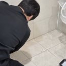 삼하빌딩 | 화장실 오염방지 코팅 프리미엄 에이팀코팅 후기