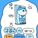핑핑