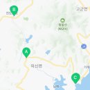 의신면 돈지시장 이미지
