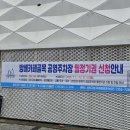 서초 이미지