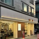 GS25 양산석산점 네이버블로그