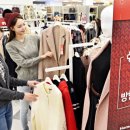 레드페이스홈플러스 아시아경제