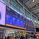 봉산농협쌍교로컬푸드직매장 | 평생 먹을 대나무를 다 먹고온 담양 여행(1)