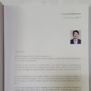 모노그래픽스 네이버블로그