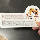 북컬쳐국제신도시서점 이미지