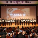 신선동-14 한국경제
