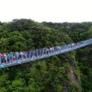 간현관광지 관광안내소 이미지