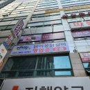 성지에스앤비타워 | 지행역 맛집 :: 로컬 식당을 찾는다면 닭이봉 춘천 닭갈비 동두천점