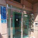 뉴식자재마트 이미지