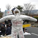 승인축산 이미지