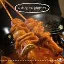 도계초교 앞 노외주차장 | [김포맛집] 한잔의 술 김포사우점 후기 │ 사우동술집에서 분위기+안주 제대로 즐기고 온 날