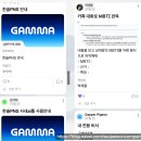 서지원 | [서지원컴퍼니] H사 AI 활용 및 문제해결 워크샵(심화) Gamma, 웍스AI, Cursor AI활용 실습까지!