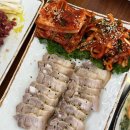 남도뜨락 이미지