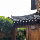 소설재 | 경주 숙소 추천 - 소설재 후기(장단점)