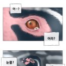 오대횟집
