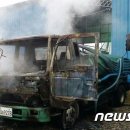 우성가스충전소 이미지