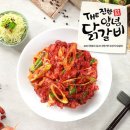 바이올 이미지