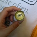 더운데 안더워 아니 더운데