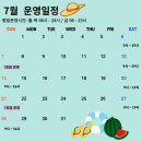 동현피트니스 이미지