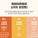 새빛약국 이미지