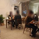 솔로오프 | 직장인미팅 프립 30대 소개팅 솔로오프 후기