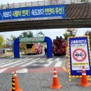 천년숲서로(동) 이미지