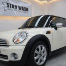 은파세차장 이미지