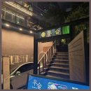 역삼-1472 이미지